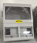 Корпус КДЕ-2 пластиковый