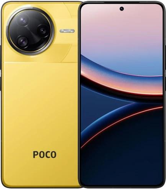 Смартфон POCO F7 Ultra, 5G, 16/512Gb, Yellow, фото 1
