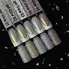 Моделирующий гель Glow gel №01 IPerfect, 15 мл, фото 5