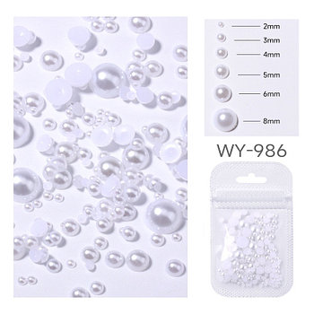 Объемный жемчуг, белый