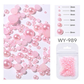 Объемный жемчуг, розовый