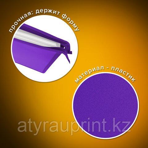 Папка для рисунков и чертежей ПИФАГОР А3, пластик, фиолетовая, 271136, фото 1