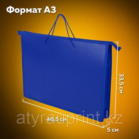 Папка для рисунков и чертежей ПИФАГОР А3, пластик, синяя, фото 1