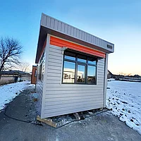 Модульное кпп