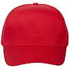 Бейсболка Promo, красная, фото 3