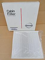 Фильтр салонный