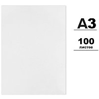 Ватман ГОЗНАК (бумага чертежная) А3, 297 х 420 мм, 200 г/м2, 100 шт/уп