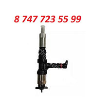 Форсунки на бульдозер Komatsu 6245-11-3100