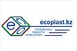 Ecoplast.kz