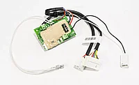 Блок управления авт. отопит. КамАЗ (сб. 1263, ПЛАНАР 4ДМ, 24В)