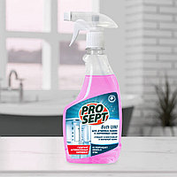 Универсальный спрей очиститель на основе лимонной кислоты с антимикробным эффектом BATH UNI(БАС УНИ) 0,5 л.