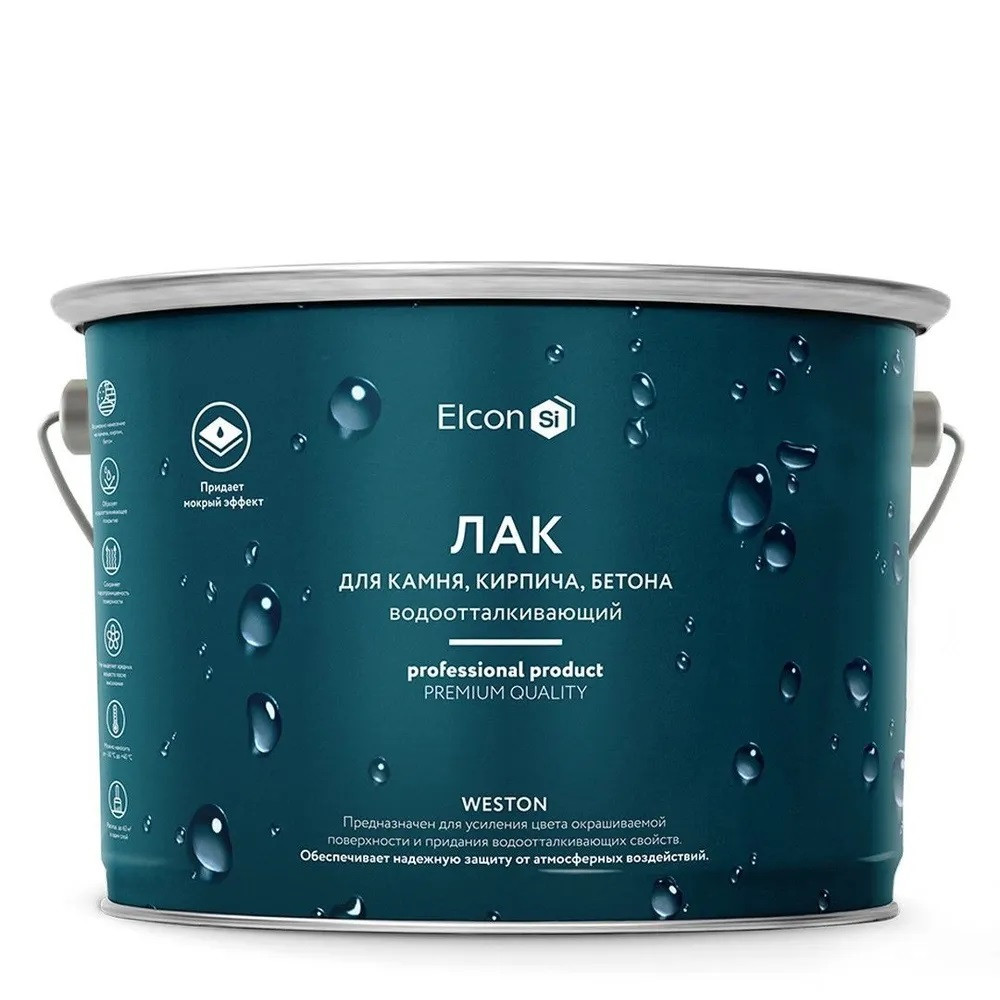Лак пропитка гидрофобная для брусчатки и тротуарной плитки с эффектом мокрого камня ELCON WESTON 9.0 л. (50-60 - фото 1 - id-p126732671