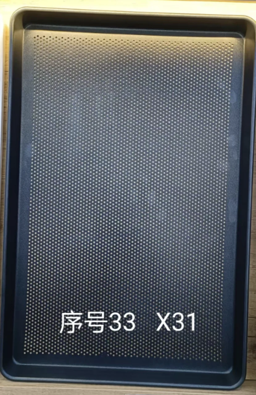 Противень перфорированный, с антипригарным покрытием 60*40*3 см. Х31