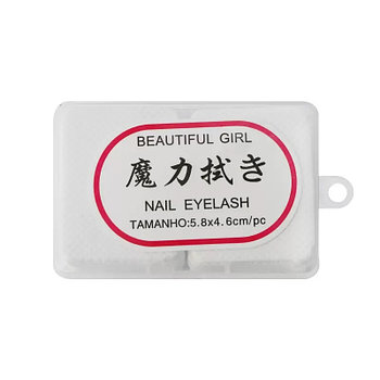 Безворсовые салфетки с перфорацией в контейнере, 180шт