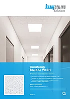 Подвесной потолок Армстронг БАЙКАЛ 90RH 600×600×12 мм | Подвесной потолок | Официальный дилер Астана, Алмата