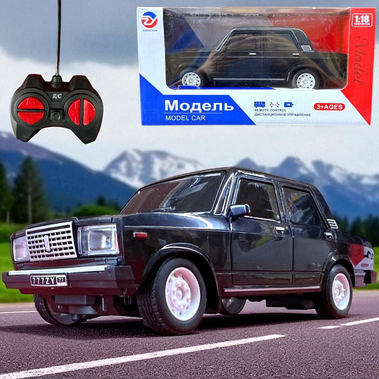 777-3 Жигули черная на радио управлении (батарейки)  24х13см, фото 1