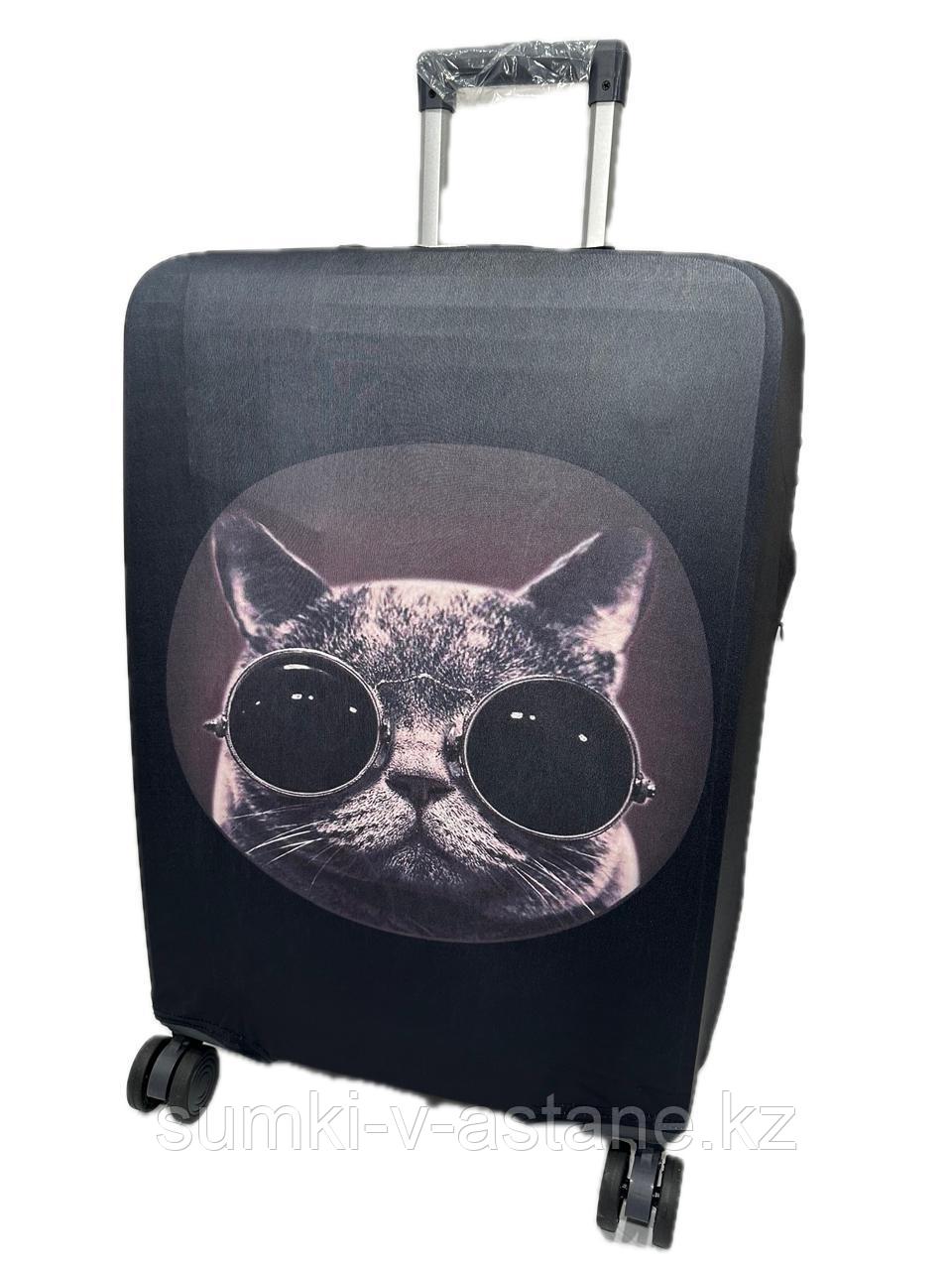 Чехол на средний пластиковый чемодан на 4-х колёсах. Высота 62(без колёс) см, ширина 41 см, глубина 25 см., фото 1