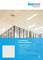 Подвесной потолок Армстронг DUNE Supreme 600×600 15 мм | Акустический потолок|Официальный дилер Астана, Алматы