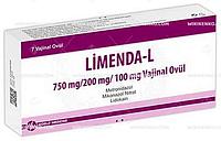 ЛИМЕНДА супп. вагинальные №7/LIMENDA-L VAJINAL 7 OVUL