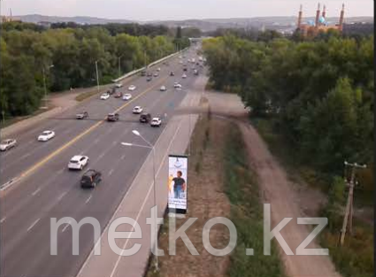 Пр.Сатпаева, фото 1