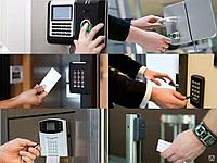 Установка систем контроля доступа