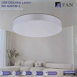 Светильник накладной 52W.