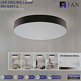 Светильник накладной 52W.