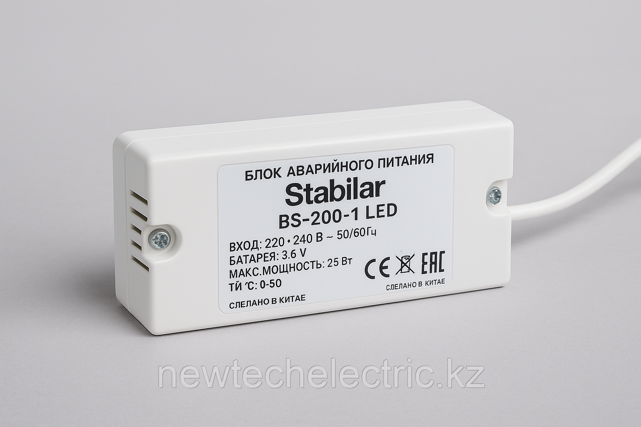 Блок аварийного питания БАП Stabilar, BS-200-1 LED, белый свет - 1шт, фото 1