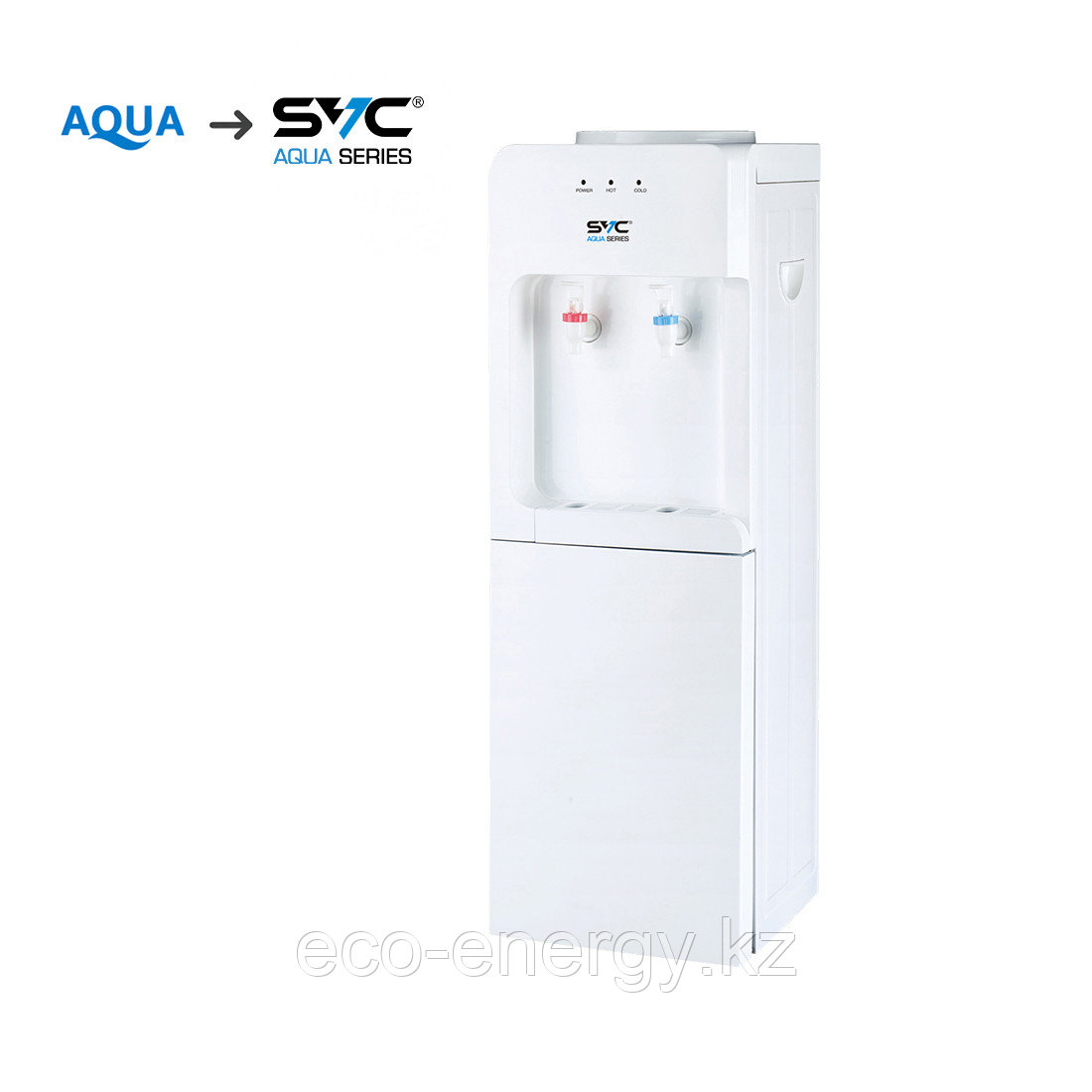 SVC Aqua series 22LA еденге арналған су салқындатқышы