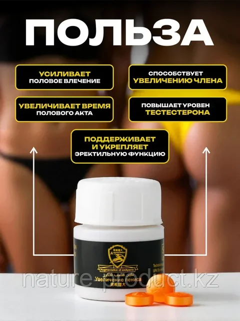 Әйелдер порно ванна Әдемі кеуделі қызбен жыныстық қатынас