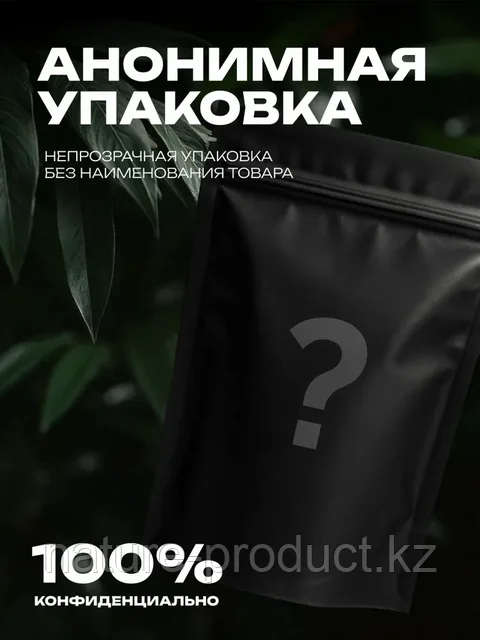 Жеке жыныстық таспалар Жеке жыныстық таспалар