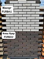 Жемчуг 0,7 Нф ККЗ