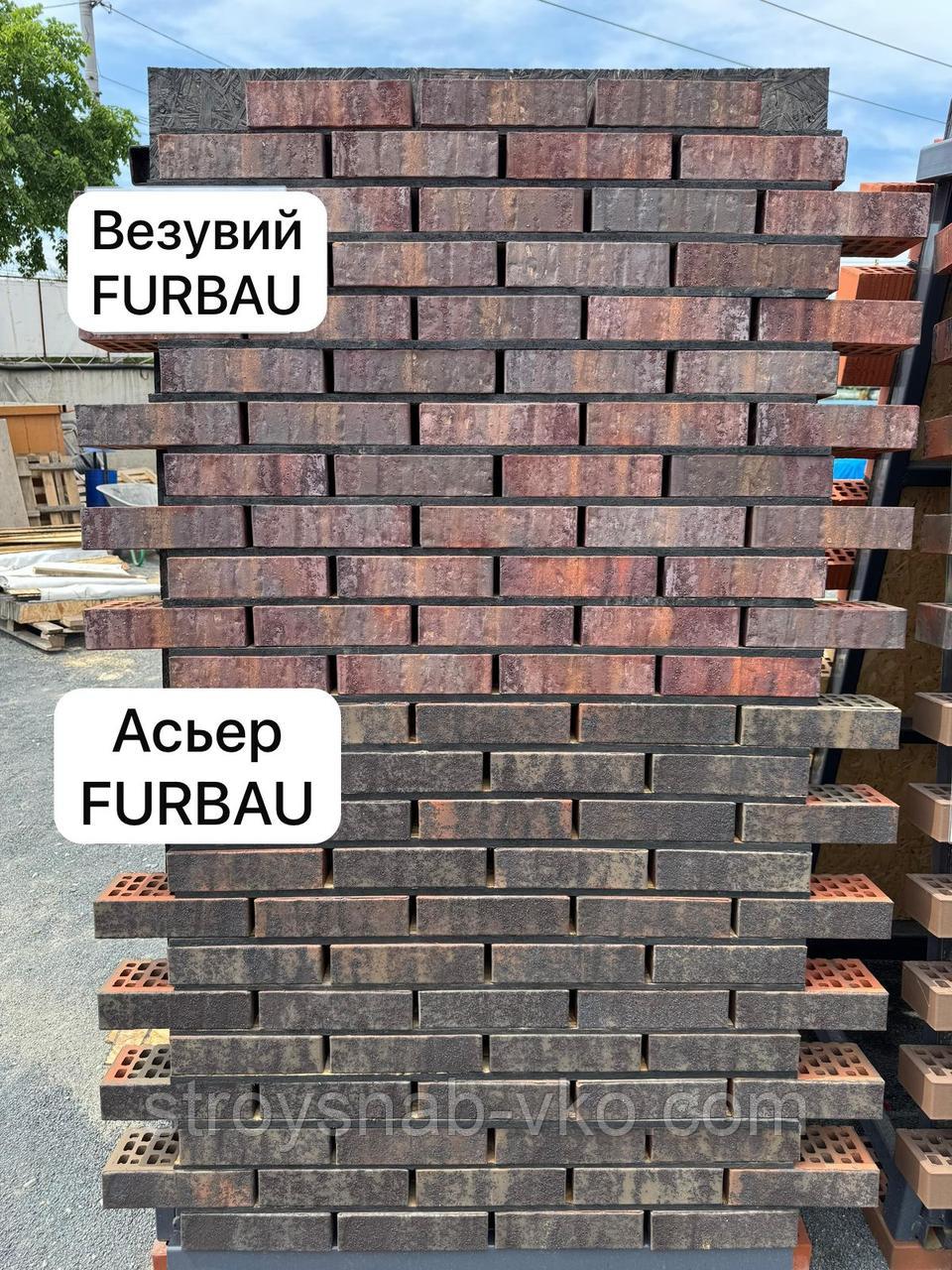 Везувий 0,7 Нф ККЗ, фото 1