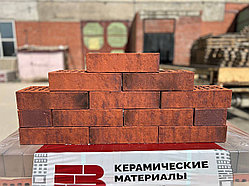 Лава 1,0 Нф ККЗ