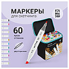 Набор двусторонних маркеров для скетчинга MESHU 60цв., основные цвета, корпус трехгранный, пулевид./, фото 2