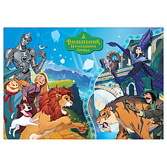 Клеенка для уроков труда Мульти-Пульти "Волшебник Изумрудного Города", 35*50см, ПВХ