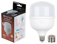 Юпитер 35W E27, светодиодная, холодный белый