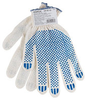 Startul перчатки ST7191 белый 2 шт