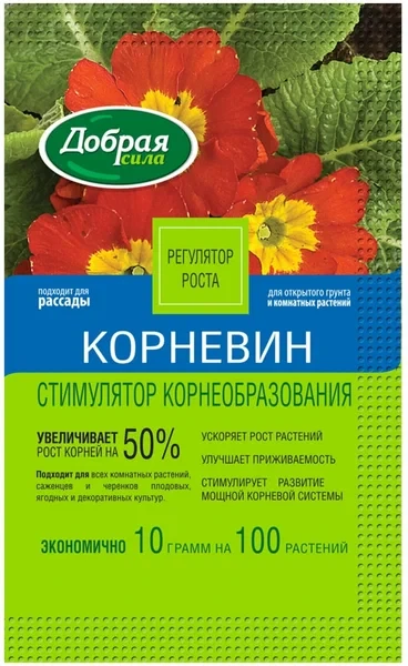 Удобрение Корневин Добрая сила10 гр, фото 1