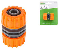 Startul Garden наконечник для шланга ST6011-7-1/2