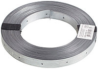 STARFIX лента 25000x20x0.7 мм 1 шт, SMP-18167-25