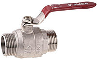 Кран шаровый ЗУБР полнопроходная 51352-N-3/4 Ду 20 (3/4)