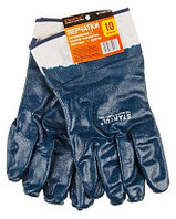 Startul перчатки (ST7101-10) синий 1 шт