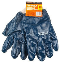 Startul перчатки (ST7103-10) синий 1 шт