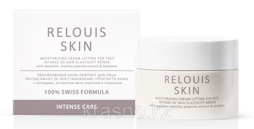 Крем лифтинг интенсивное 3D восстановление Relouis Skin 40гр