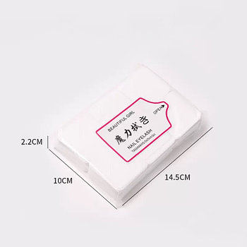 Безворсовые салфетки с перфорацией, 300шт