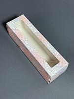 Коробка пенал 20*6*6см с печатью