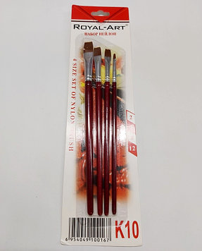 Кисти для акварели и художества, набор 4 шт