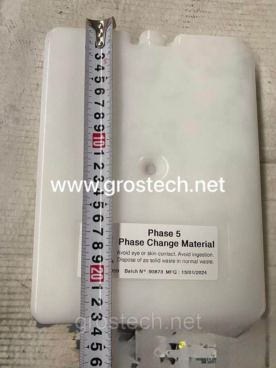 Хладагент. Хладоэлемент. Аккумулятор холода, фото 1