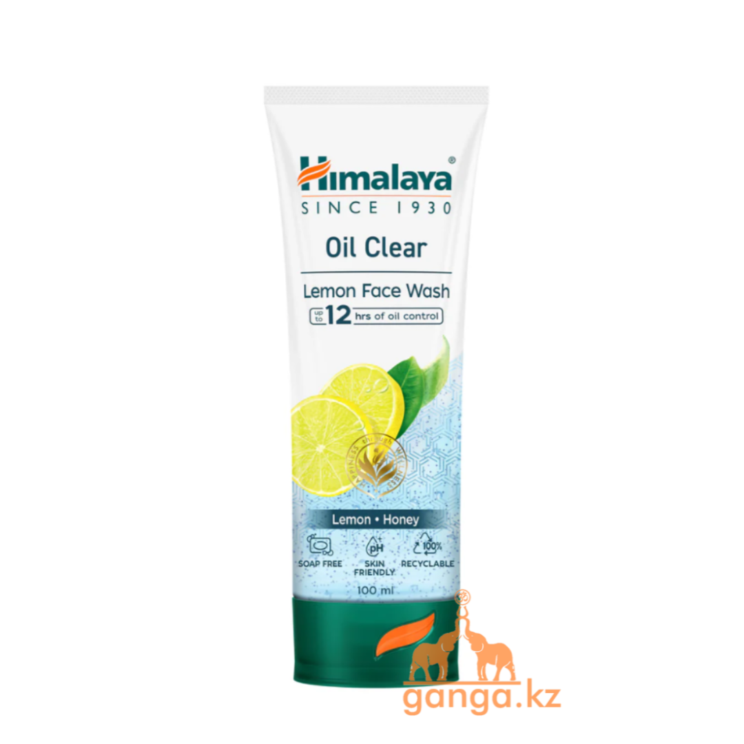 Гель для умывания лица с Лимоном для проблемной кожи (HIMALAYA), 100мл, фото 1